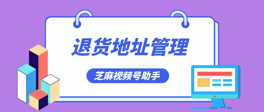 企业微信客户流失的原因有哪些？怎么及时地挽回流失客户？