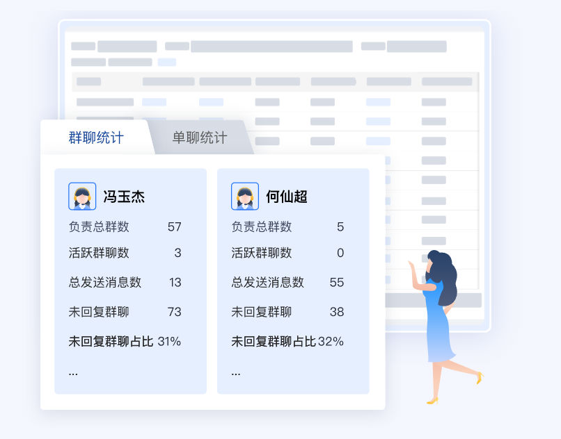 免费开源的企业微信会话存档私有化本地部署方案