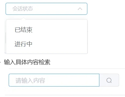 Ai智能软件哪个好？怎么操作？