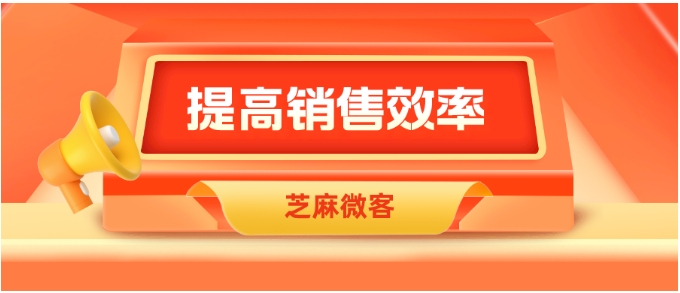 企业微信会话存档，家装行业的信任与效率加速器