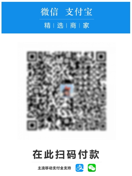 这款“收款神器”火了!一码聚合微信+支付宝,关键是钱到账没有手续费!