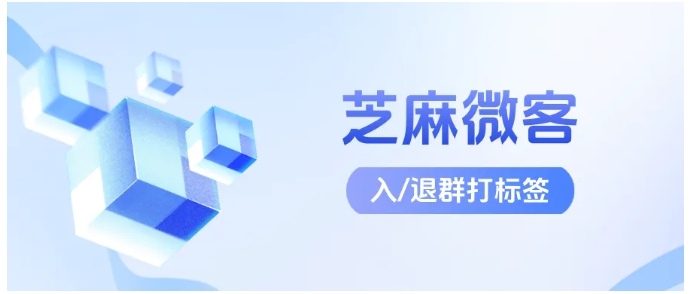 别再手动打标签了!90%的高效销售都在用自动化工具