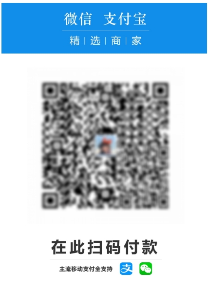 这款“收款神器”火了！一码聚合微信+支付宝，关键是钱到账没有手续费！