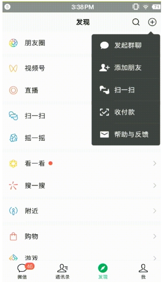 一码通收!万能微信 X 支付宝二合一收款码,收款效率翻倍,0提现费!