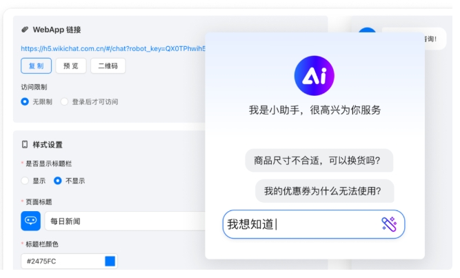 告别大模型“幻觉”!国产化RAG知识库4步落地,数据安全不打折