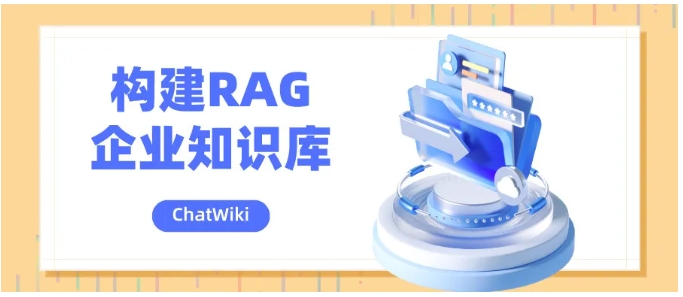  拒绝手动重复活！企业微信自动化SOP，让运营效率翻10倍