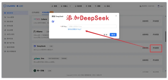  拒绝手动重复活！企业微信自动化SOP，让运营效率翻10倍