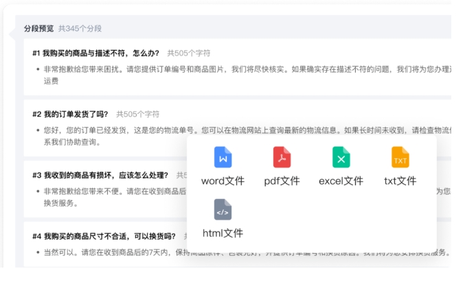  拒绝手动重复活！企业微信自动化SOP，让运营效率翻10倍