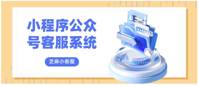 职场沟通不用愁！全场景实用技巧合集，收藏即用