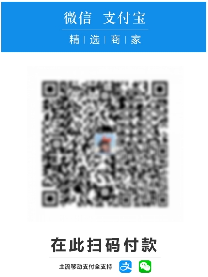 这款“收款神器”火了！一码聚合微信+支付宝，关键是钱到账没有手续费！