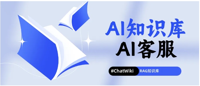 告别重复答疑!微信客服3步搭建智能回复体系,效率翻倍