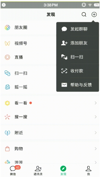 一码搞定!微信 + 支付宝万能收款码合并教程,商家必备的万能收款码攻略!