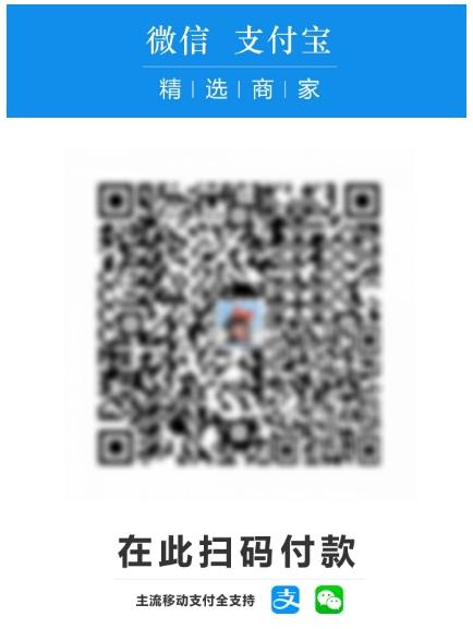 这款“收款神器”火了！一码聚合微信+支付宝，关键是钱到账没有手续费！