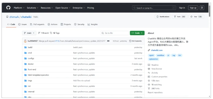 025企业必备，ChatWiki本地部署AI问答系统，数据主权100%掌控"