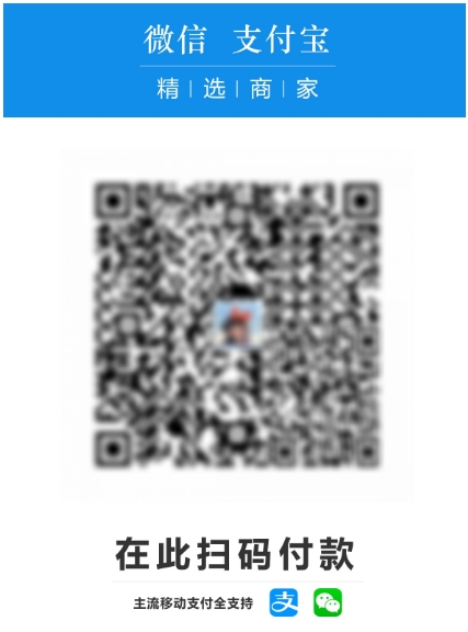 省心又省钱！免手续费万能收款码，微信+支付宝一码搞定所有支付