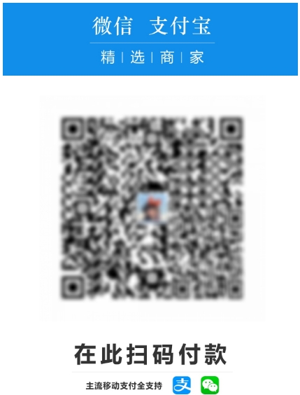 还在用收费的“万能码”？试试芝麻微信支付宝二合一万能收款码，不收手续费才叫真万能！