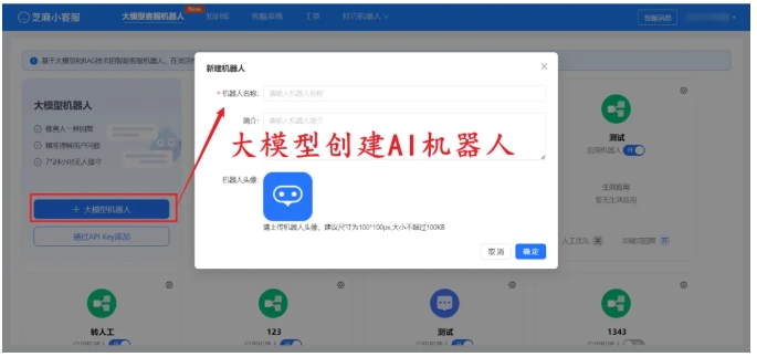 电商客服疲于应付重复咨询？这套无代码AI方案，让人工聚焦高价值转化