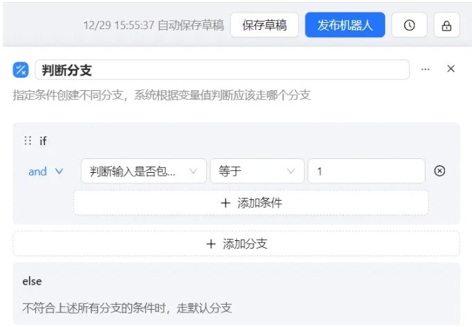 告别手动搬运！ChatWiki公众号爆文仿写神器，小白也能快速出稿
