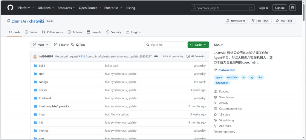 行业合规严要求？AI 知识库本地部署方案，轻松满足数据本地化存储规范