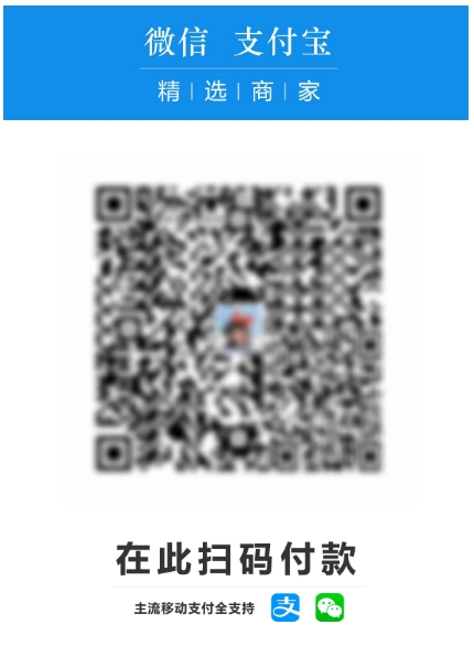 省心又省钱！免手续费万能收款码，微信+支付宝一码搞定所有支付