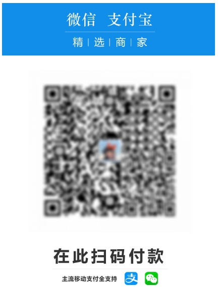 还在用收费的“万能码”？试试芝麻微信支付宝二合一万能收款码，不收手续费才叫真万能！