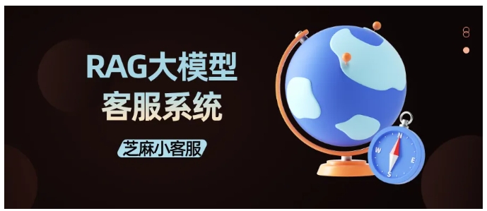 告别复杂开发！ChatWiki集成RAG+工作流编排，企业AI服务3分钟搭建