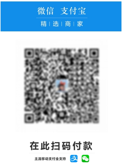 这款“收款神器”火了！一码聚合微信+支付宝，关键是钱到账没有手续费！