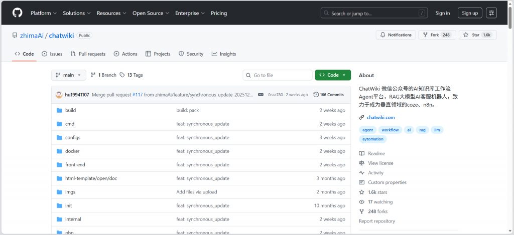 零基础也能玩转！公众号高效创作全流程：从采集到发布一键自动化