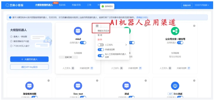 提升客服效率200%，RAG本地知识库系统搭建分步教学