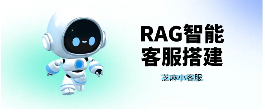 中小企业AI知识库落地难？这套组合方案4步轻松搞定