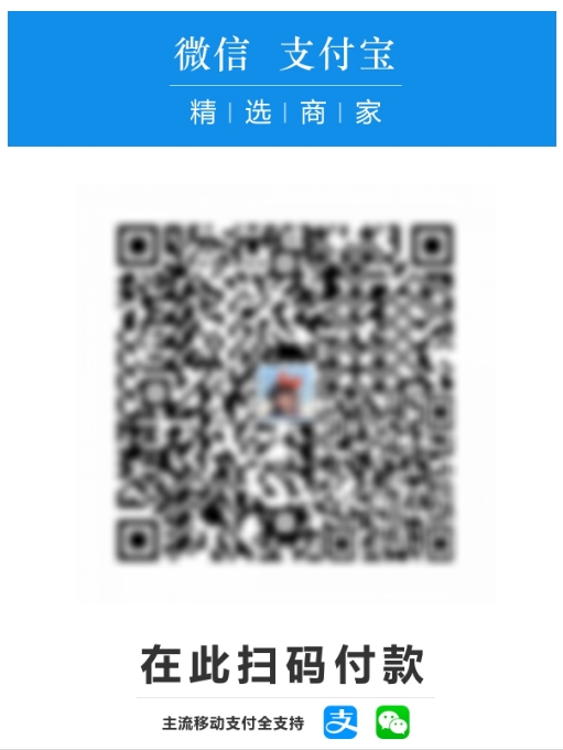 这款“收款神器”火了！一码聚合微信+支付宝，关键是钱到账没有手续费！