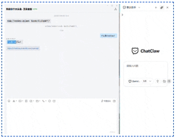 从OpenClaw到ChatClaw，国产AI助手实现三大维度全面超越