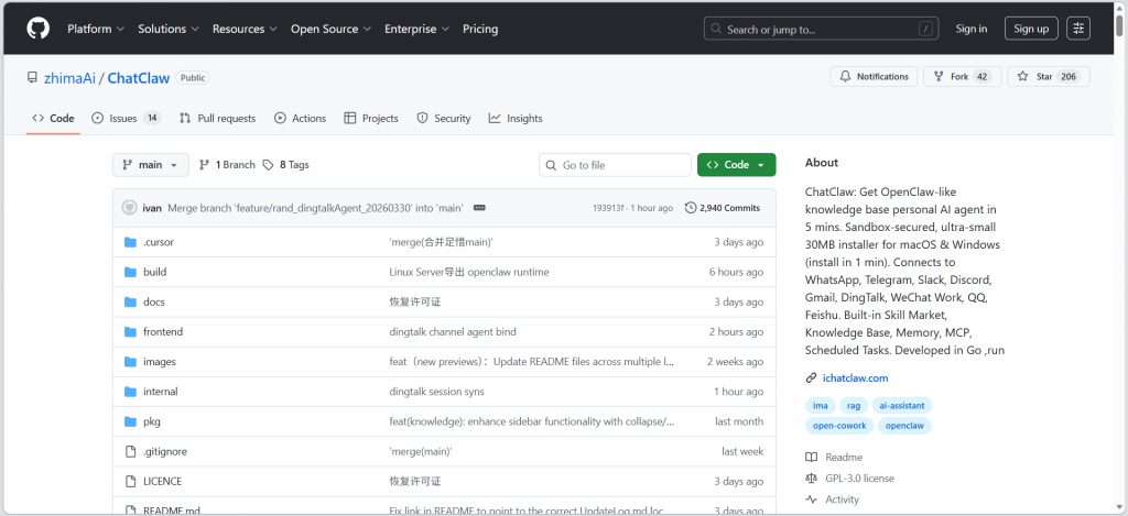 挖到宝！3个GitHub 高星OpenClaw开源项目，建议收藏