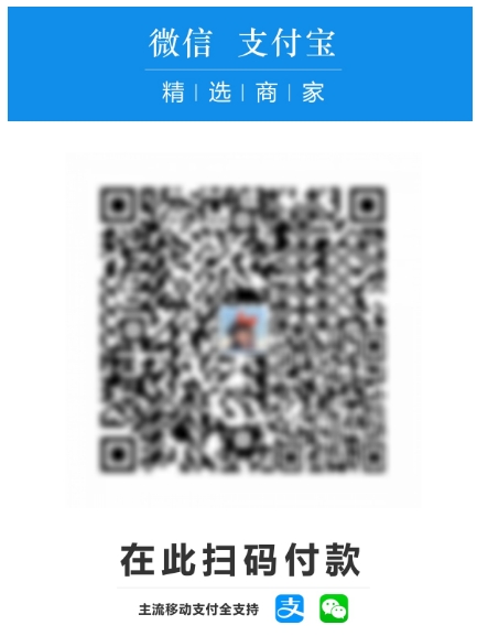 二码合一，微信支付宝收款合并啦！