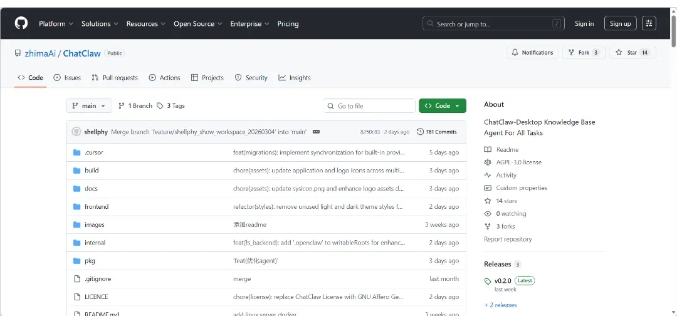 数据私有不泄密，ChatClaw打造你的专属AI知识库
