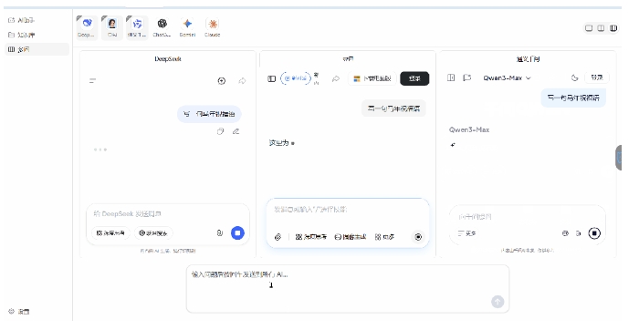 告别云端风险！ChatClaw本地开源，小白也能玩转AI智能体