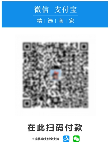 还在用收费的“万能码”？试试芝麻微信支付宝二合一万能收款码，不收手续费才叫真万能！