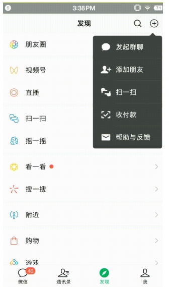 支持微信/支付宝合并的万能收款码怎么弄？详细教程在这里，永久可用！