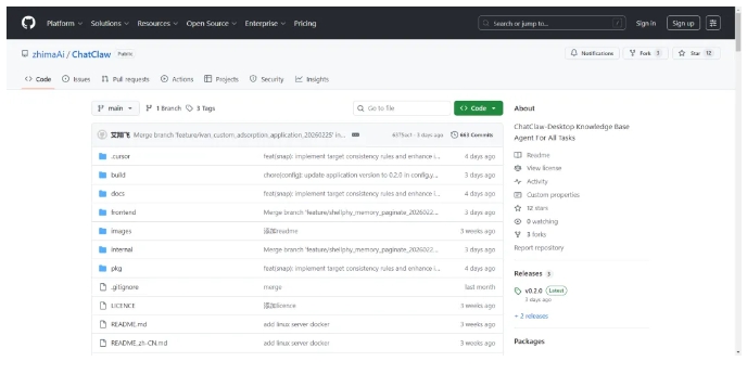 弃坑OpenClaw！ChatClaw普通电脑就能跑，月均0成本用AI