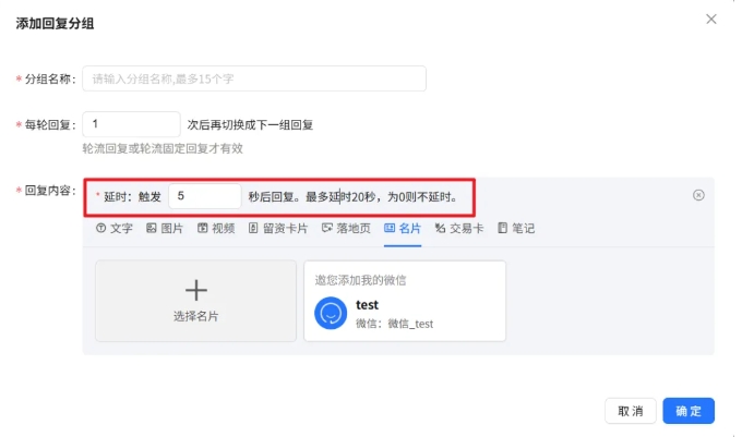 芝麻小客服小红书多账号私信管理一站式解决方案