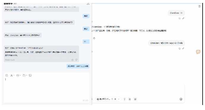  零代码零门槛！ChatClaw小白也能玩转AI自主执行