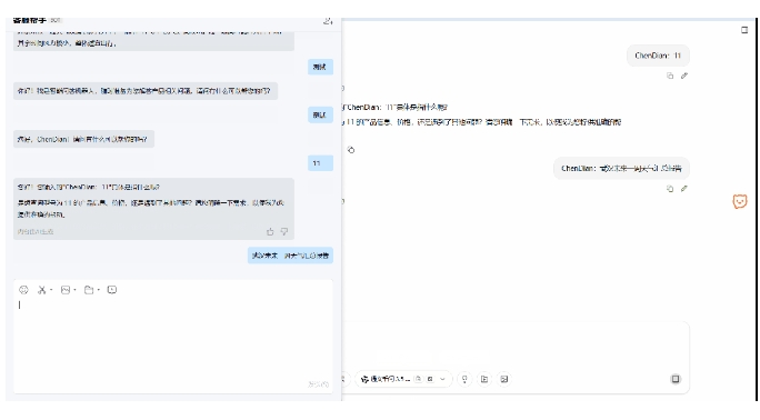 ChatClaw把AI装进电脑，打造你的本地智能执行中枢