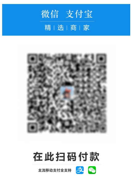 这款“收款神器”火了！一码聚合微信+支付宝，关键是钱到账没有手续费！