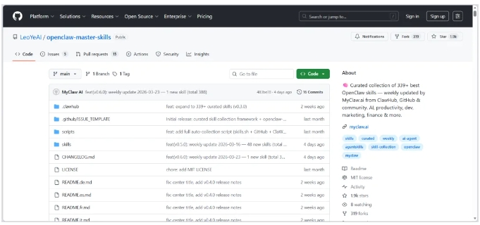开源推荐OpenClaw技能库，功能多又稳定
