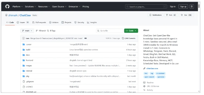  数据隐私拉满！OpenClaw三大开源项目，打造私有知识库AI