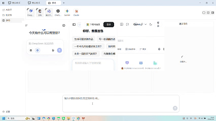 ChatClaw：比OpenCLaw更安全的轻量级AI助手，国产开源+沙箱防护双重保障