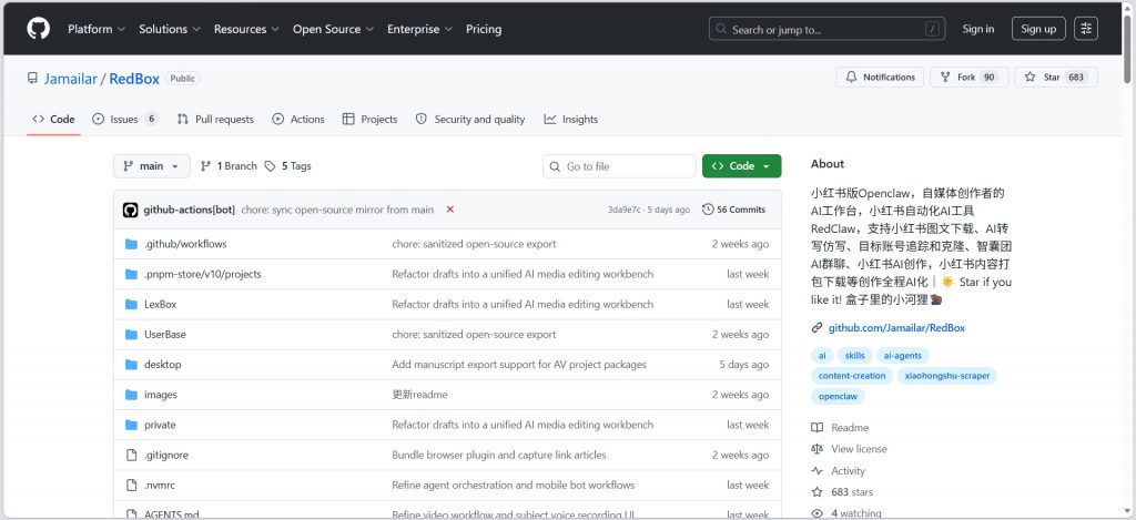 小红书版 OpenClaw 来了!快速搞定爆款笔记,新手轻松涨粉