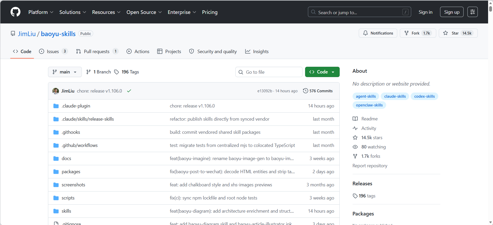 小红书 AI 笔记生成神器！ChatClaw+baoyu小红书技能一键搞定
