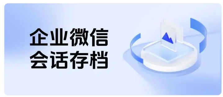 企业获客成本居高不下？芝麻微客去重功能助力节省三成推广费用