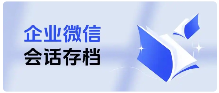 医美门店客户大量流失?芝麻微客存档严控员工私单挽客资